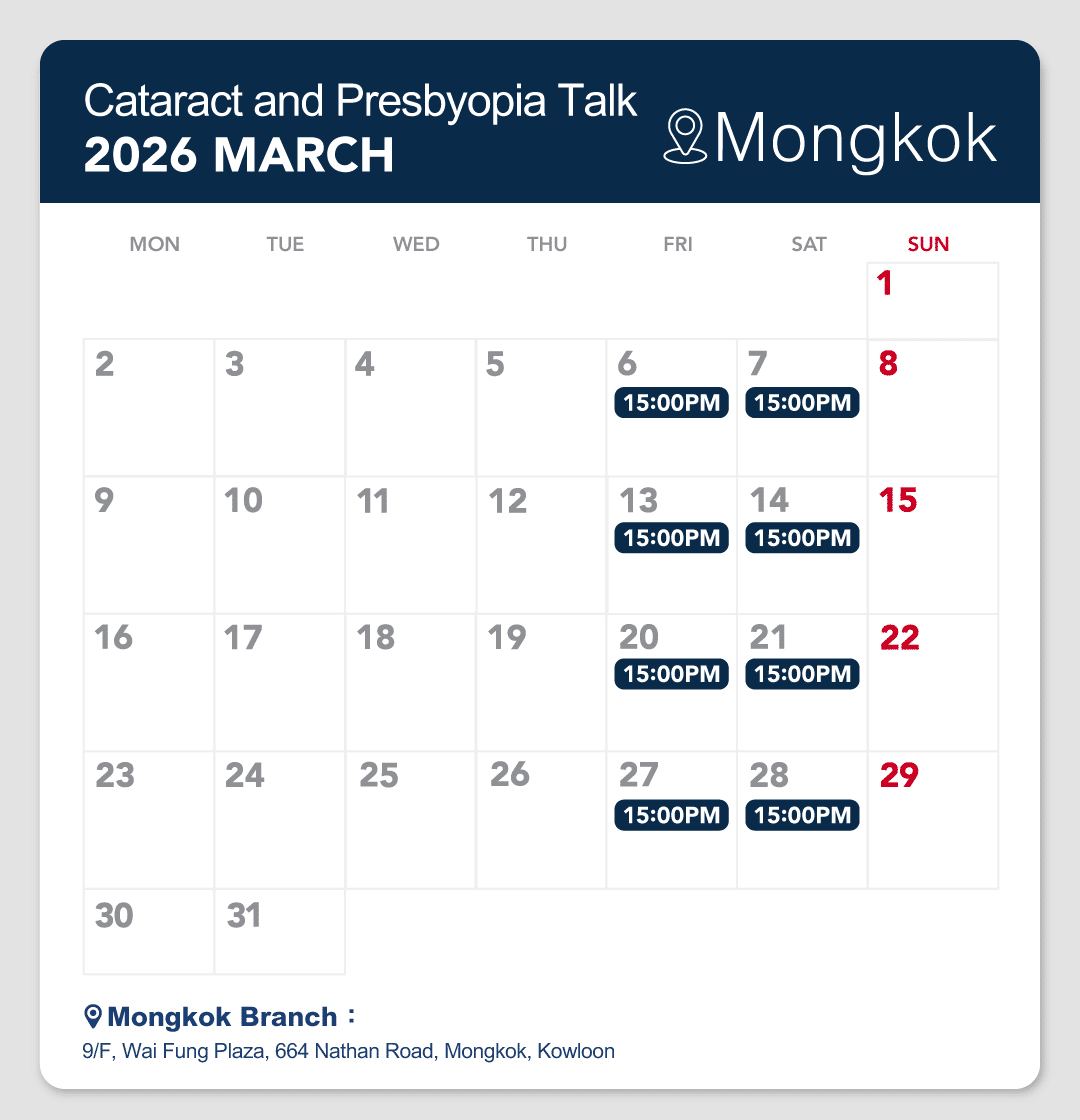 Facebook-talk-schedule_surgery_03_26_WF_ENG