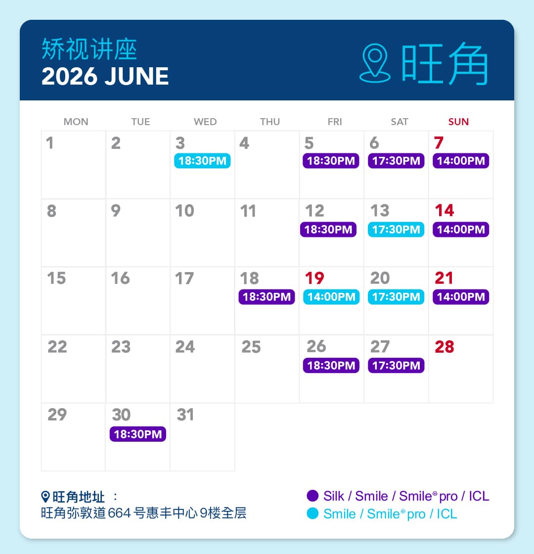Facebook-talk-schedule_SMILE_05_26_WF_SC