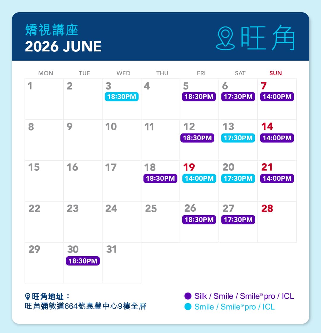 Facebook-talk-schedule_SMILE_05_26_WF_TC
