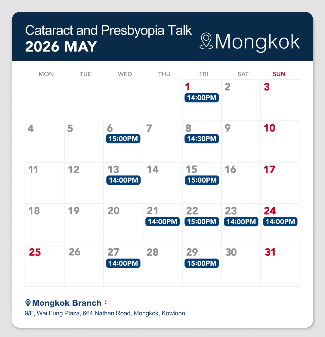 Facebook-talk-schedule_surgery_05_26_WF_ENG