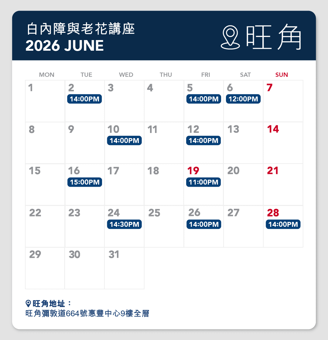 Facebook-talk-schedule_surgery_05_26_WF_TC
