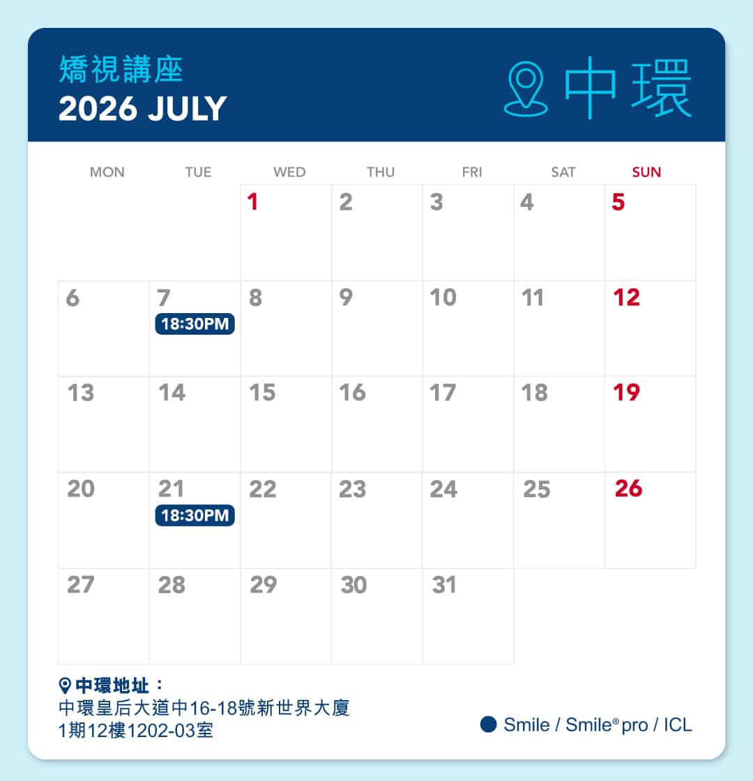 Facebook-talk-schedule_SMILE_05_26_CTL_TC