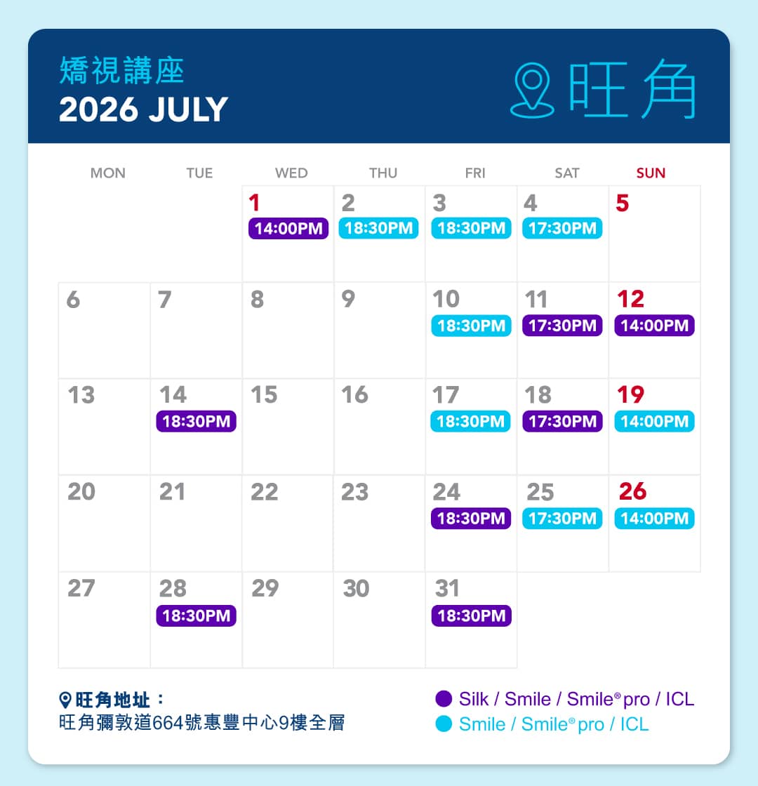 Facebook-talk-schedule_SMILE_05_26_WF_TC
