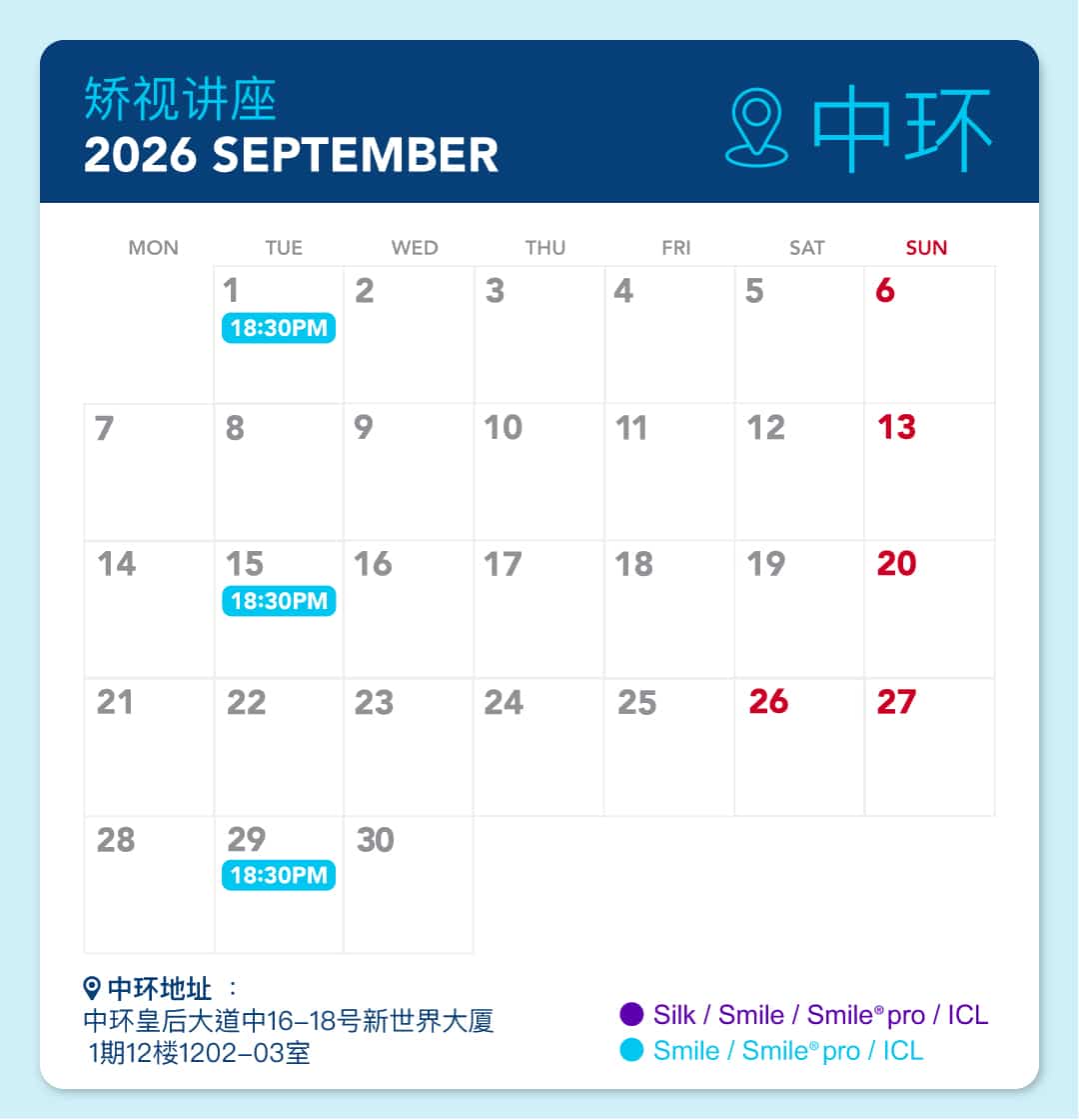 Facebook-talk-schedule_SMILE_05_26_CTL_SC