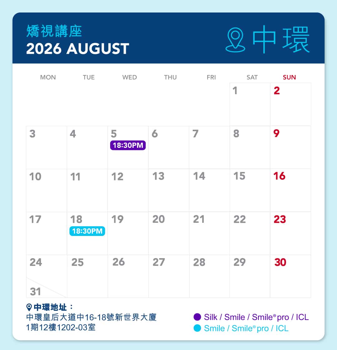 Facebook-talk-schedule_SMILE_05_26_CTL_TC