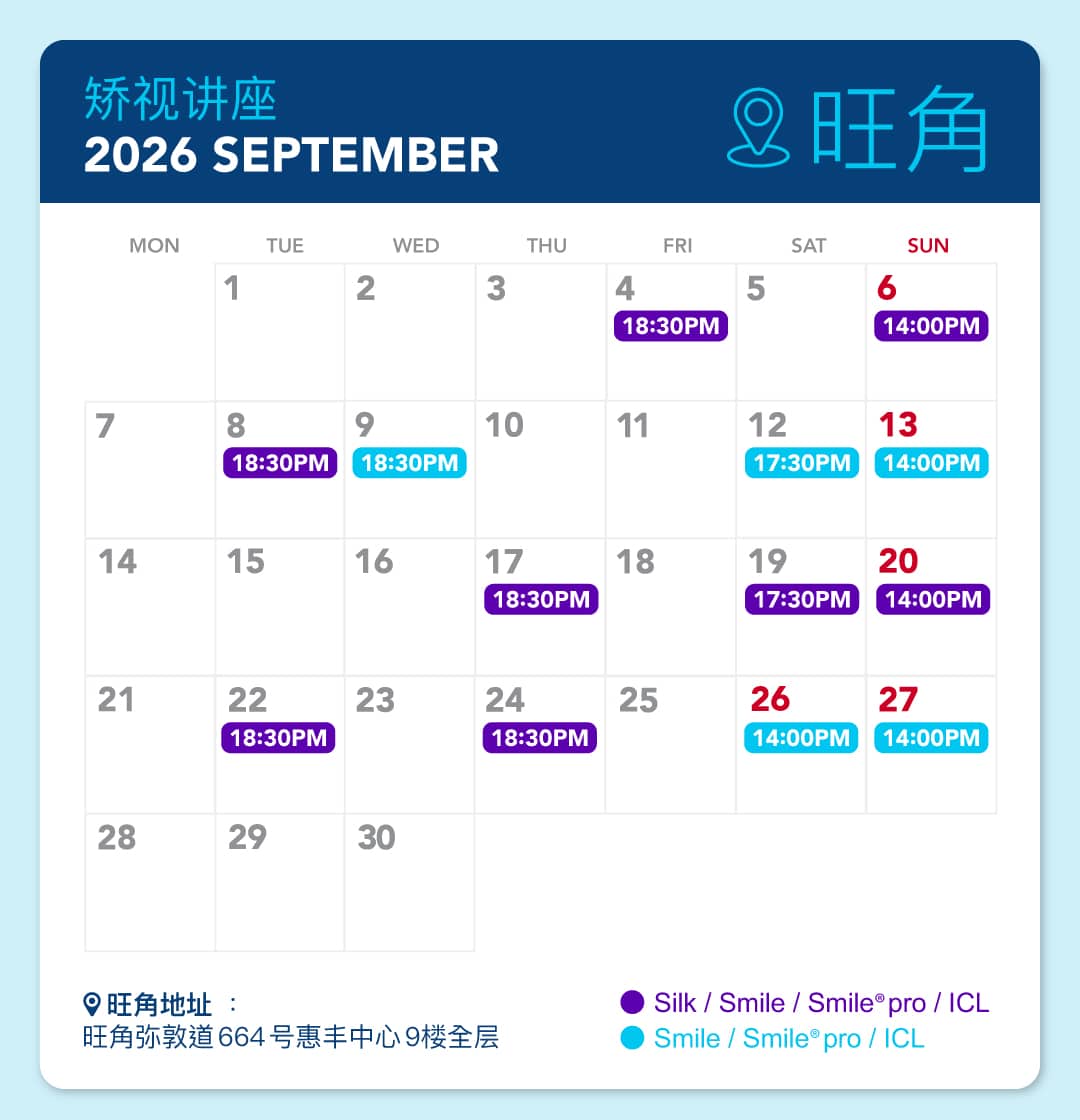 Facebook-talk-schedule_SMILE_05_26_WF_SC