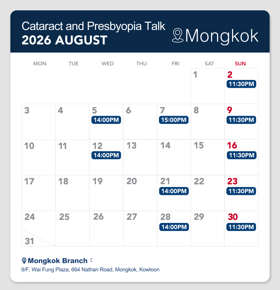 Facebook-talk-schedule_surgery_05_26_WF_ENG