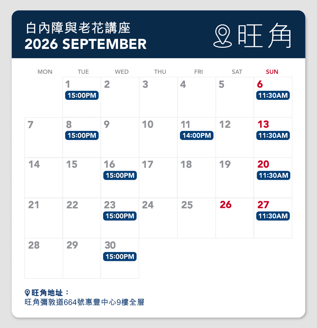 Facebook-talk-schedule_surgery_05_26_WF_TC